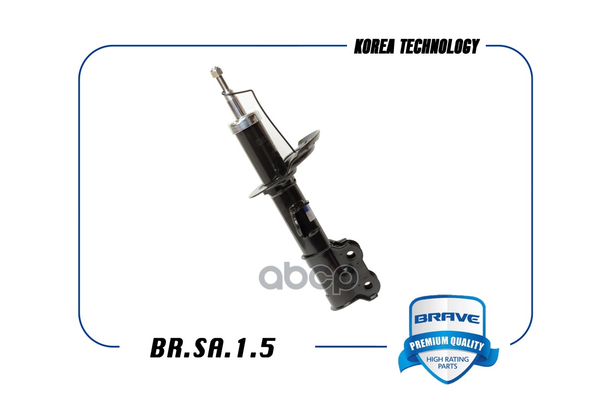 Амортизатор передний левый 54650-1R001 BR.SA.1.5 Solaris 11-, Rio 11- газовый BRAVE арт. BRSA15