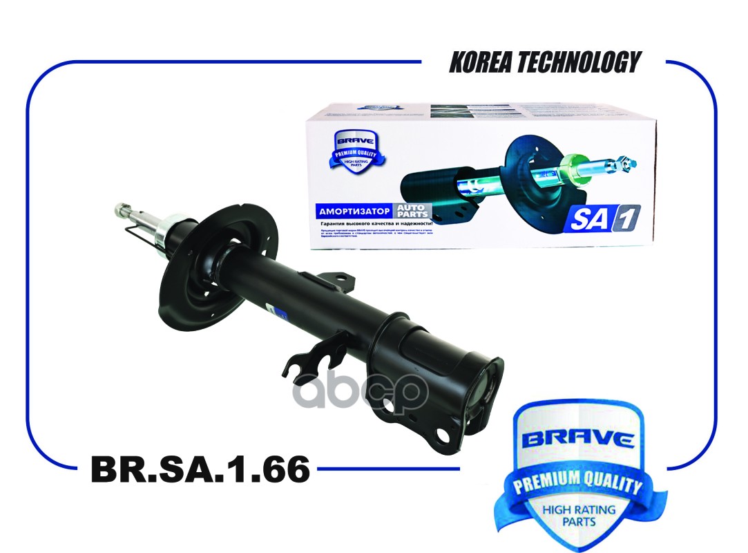 Амортизатор передний левый 202000038AA BR.SA.1.66 Chery Tiggo 8 {T18}/ 8PRO {T1D} BRAVE арт. BRSA166