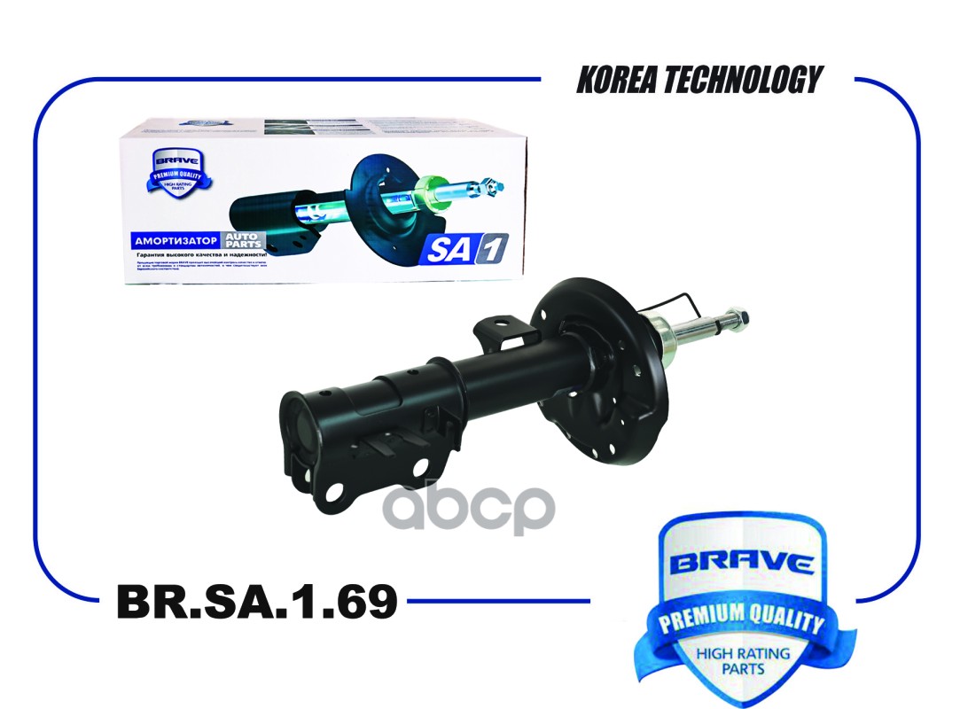 Амортизатор передний левый 95465740 BR.SA.1.69 Chevrolet Aveo T300 BRAVE арт. BRSA169