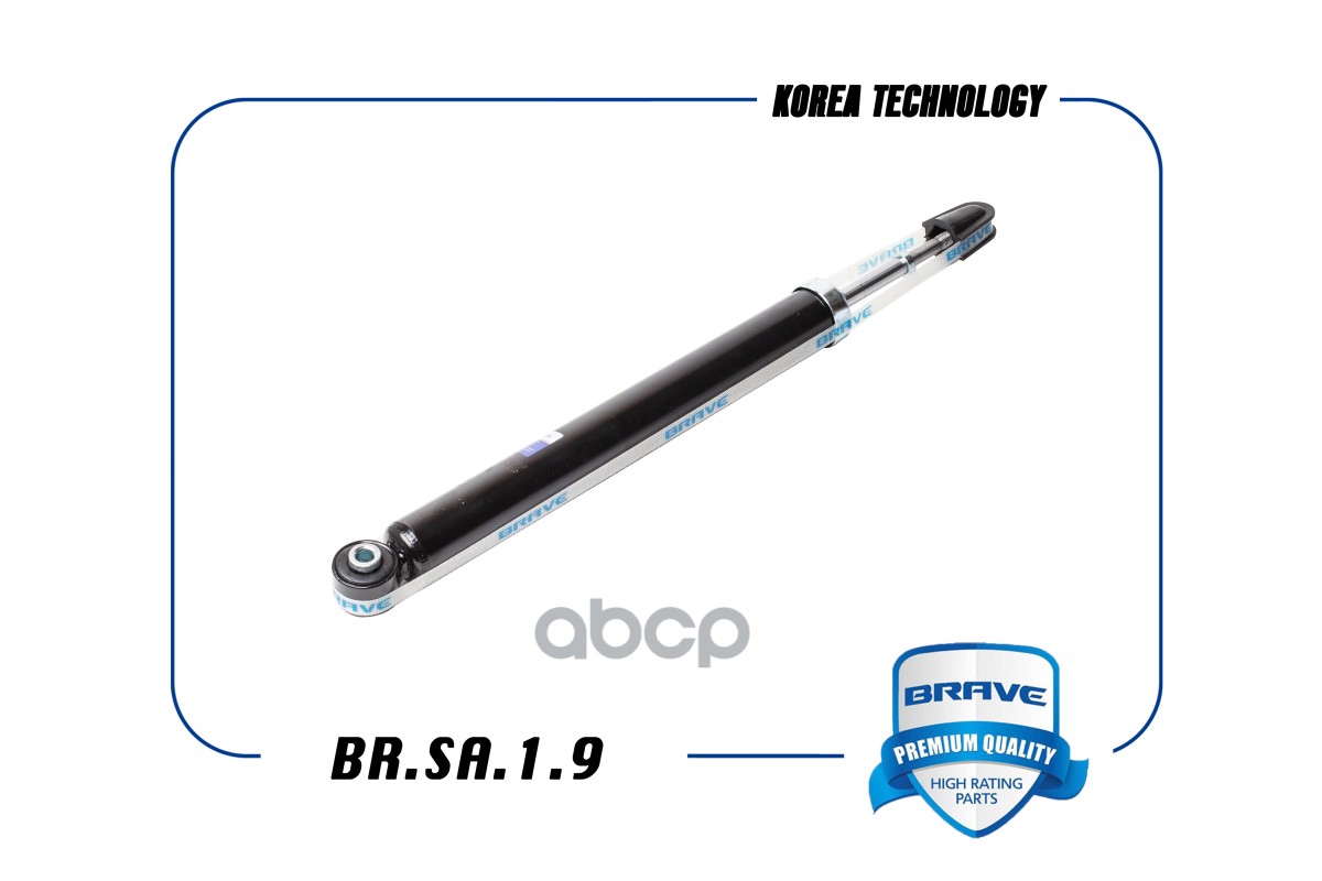 Амортизатор задний 95026518 BR.SA.1.9 Spark 11- газовый BR.SA.1.9 BRAVE арт. BR.SA.1.9