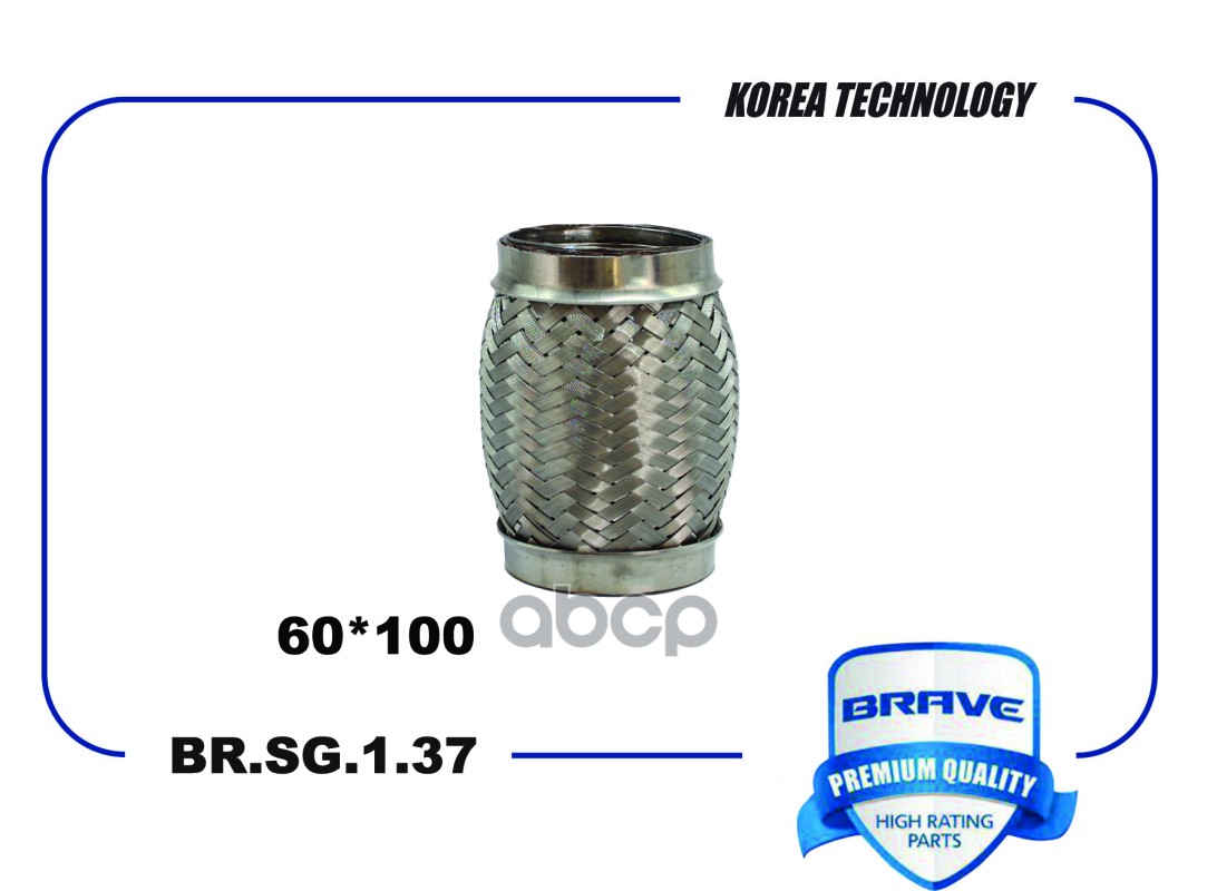 Гофра Глушителя 60*100 Interloсk Br.sg.1.37 BRAVE арт. BRSG137