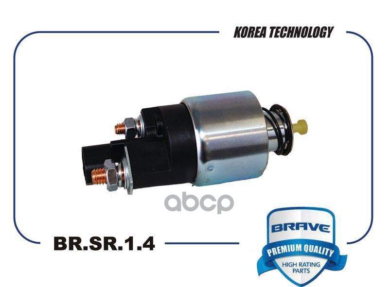 Втягивающее реле 36120-2E200 BR.SR.1.4 HYUNDAI Creta 2.0 16-, Kia Sportage 2.0 16- BRAVE арт. BRSR14