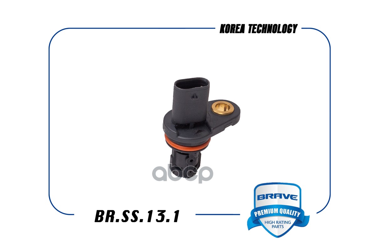 Датчик положения распредвала 55565708 BR.SS.13.1 Cruze, Aveo, Astra впускной BRAVE арт. BRSS131