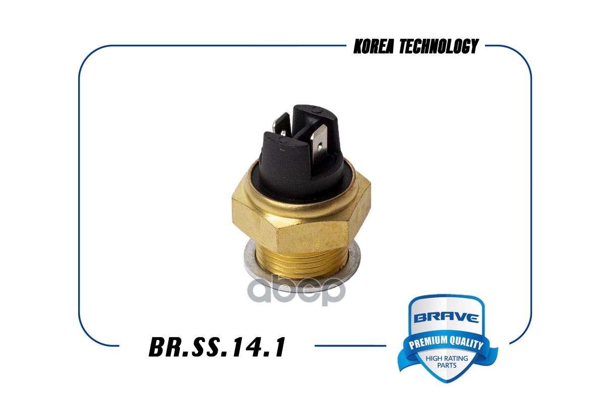 Датчик включения вентилятора Daewoo Nexiat87-92 BRAVE BR.SS.14.1 BRAVE арт. BR.SS.14.1