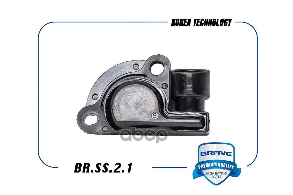 Датчик положения дроссельной заслонки 17087400 BR.SS.2.1 Nexia BR.SS.2.1 BRAVE арт. BR.SS.2.1