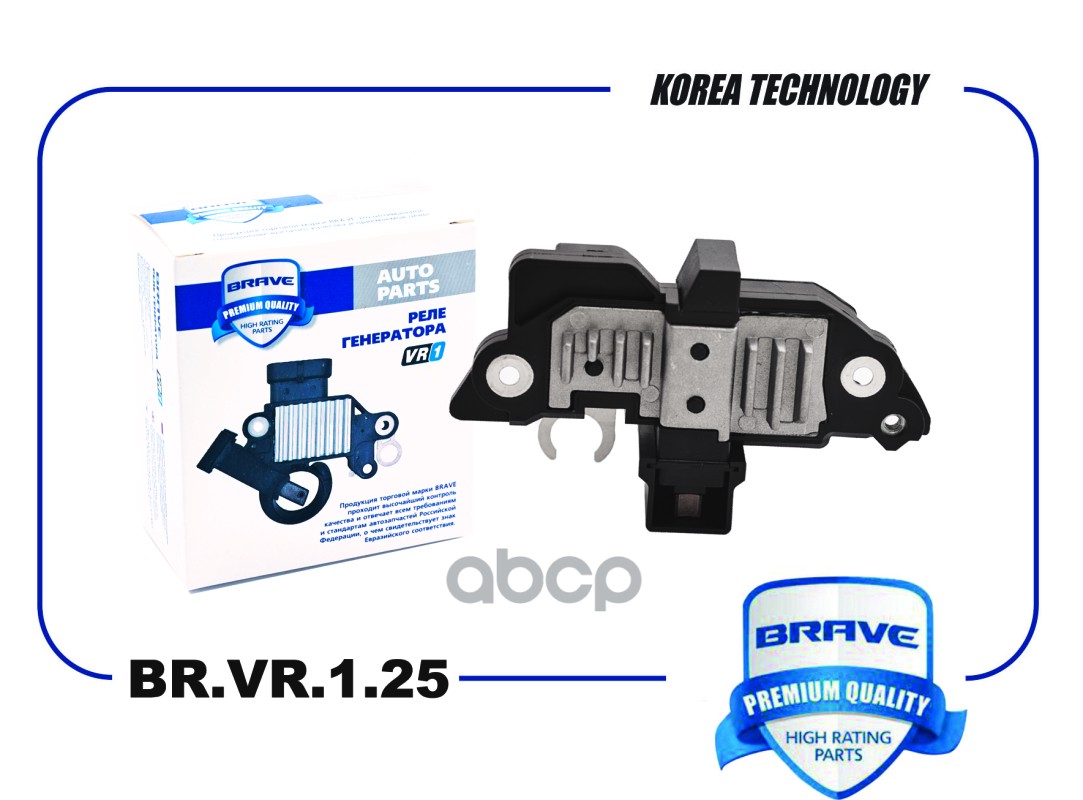 Реле генератора 38903803 BR.VR.1.25 VW Golf IV [1J1] 1.9 TDI [ТИП BOSCH], Audi A4/A6, Passat all <05 BRAVE арт. BRVR125