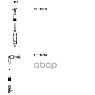Провода в/в к-т Audi 90- BREMI арт. 236