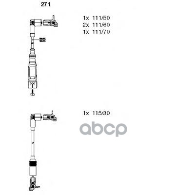 Провода В/В К-Т Vw Polo -99 BREMI арт. 271