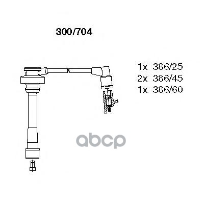 Провода В/В К-Т Mitsubishi Carisma 96- 1.6/1.8 BREMI арт. 300/704