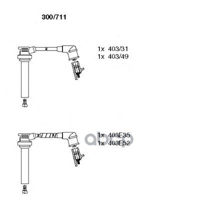 Провода В/В К-Т Mazda 323F 94- BREMI арт. 300/711