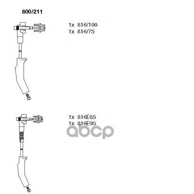Провода в/в к-т Ford Ka BREMI арт. 800/211