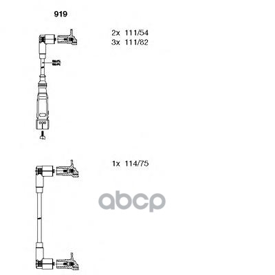 Провода в/в к-т VW Transporter 2.5 90-96 BREMI арт. 919
