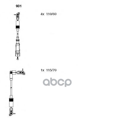 Провода В/В К-Т Audi 80-100 1 6Е/2.0Е -96 BREMI арт. 931