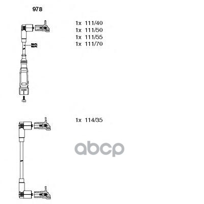 Провода В/В К-Т Vw/Seat/Skoda BREMI арт. 978