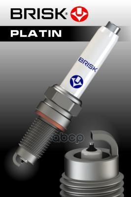 Свеча Зажигания_ Audi A1a3q3, Vw Golfpolojetta, Skoda Octavia 1.2Tsi1.4tsi 12 1957 BRISK арт. 1957