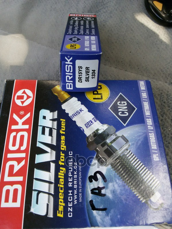 Свеча зажигания SILVER DR15YS (1334) BRISK арт. DR15YS