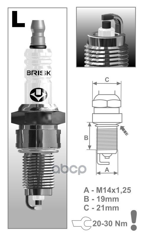 Свеча зажигания SUPER FORTE LOR15YC1 (1290) BRISK арт. LOR15YC1