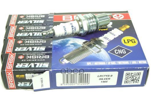 Свеча зажигания SILVER LR17YS9 (1465) BRISK арт. LR17YS9