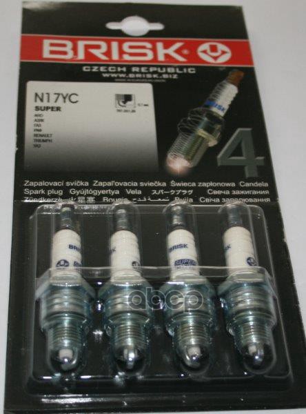 Свеча зажигания компл. (4шт) для а/м ГАЗ двиг. 402 . SUPER BRISK N17YC BRISK арт. N17YC