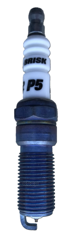 Свеча зажигания BRISK арт. p5