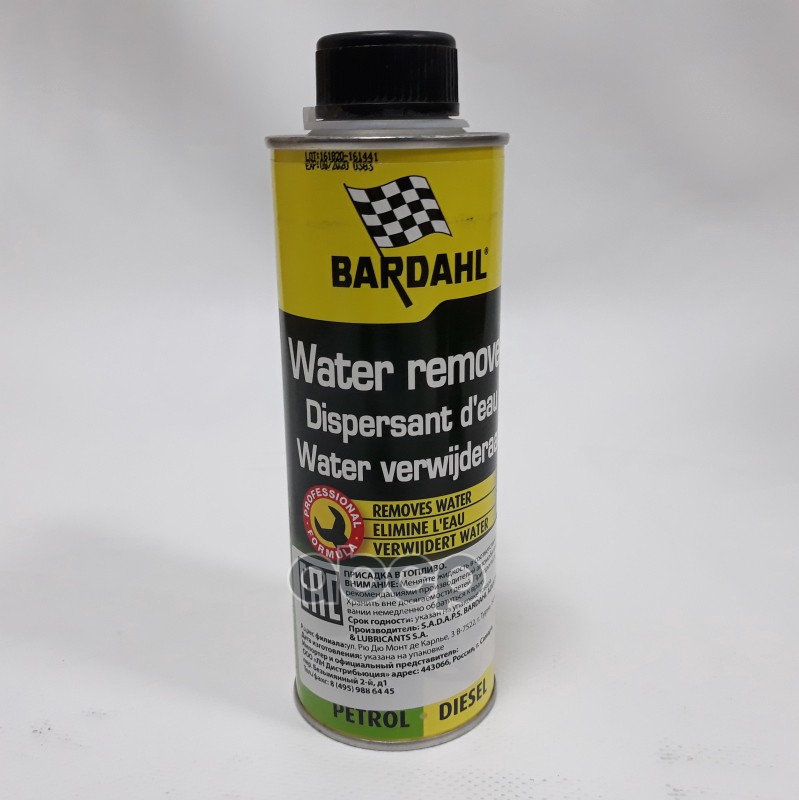 Присадка в топливо BARDAHL FUEL WATER REMOVER 300мл 1082B Bardahl арт. 1082B