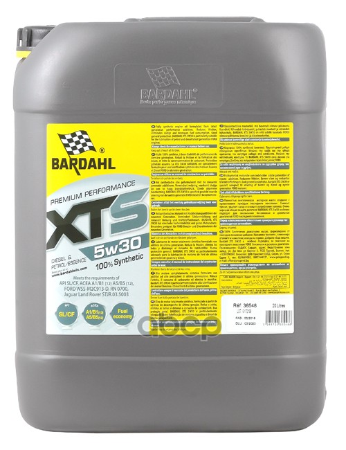 Bardahl Масло моторное синтетическое BARDAHL XTS 5W-30 20л 36548
