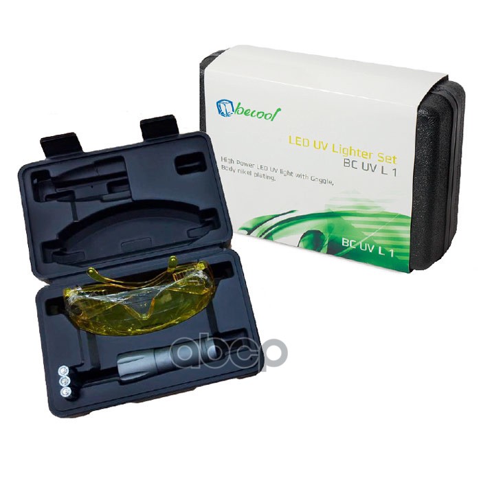 Течеискатель Комплект: Фонарь, Очки, В Пласт. Кейсе Becool арт. BC-UV-L-1