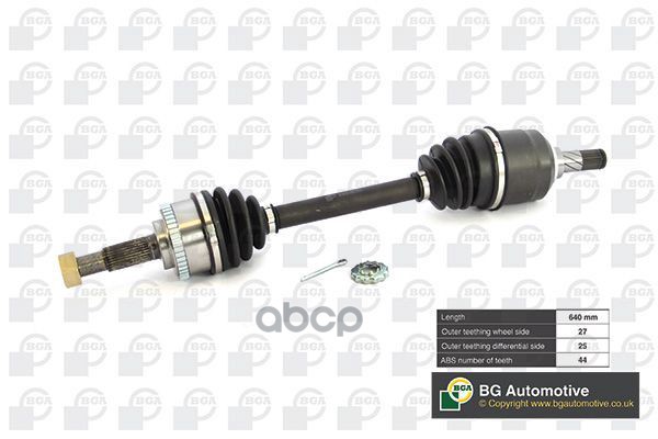 Приводной Вал Bga Ds6305la Bga арт. DS6305LA