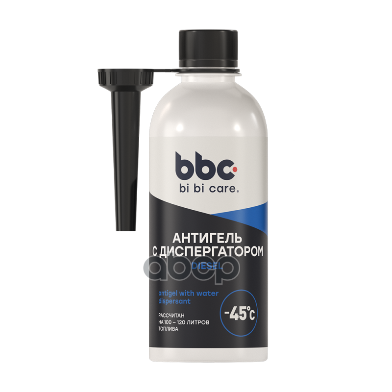 Антигель с диспергатором присадка в дизельное топливо 1:400, 280 мл 4504 BiBiCare арт. 4504