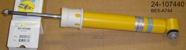 Амортизатор Подвески Bmw X5 (E53) H B6 Bilstein арт. 24-107440