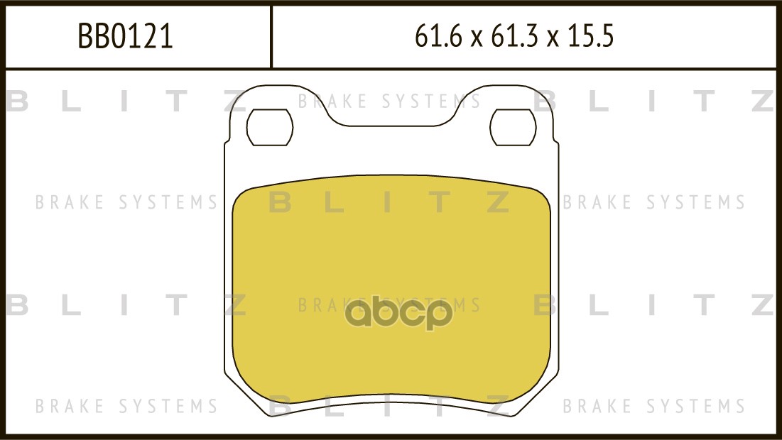 Колодки тормозные дисковые задние Blitz арт. BB0121