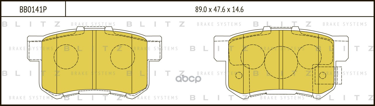 Колодки тормозные дисковые задние HONDA CR-V 02- BB0141P Blitz арт. BB0141P