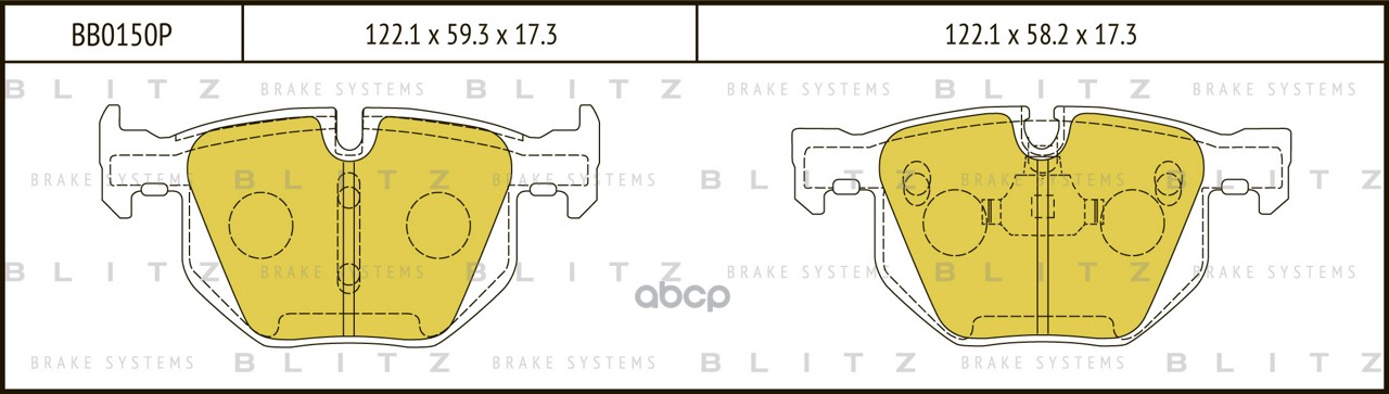 Колодки тормозные дисковые задние Blitz арт. BB0150P