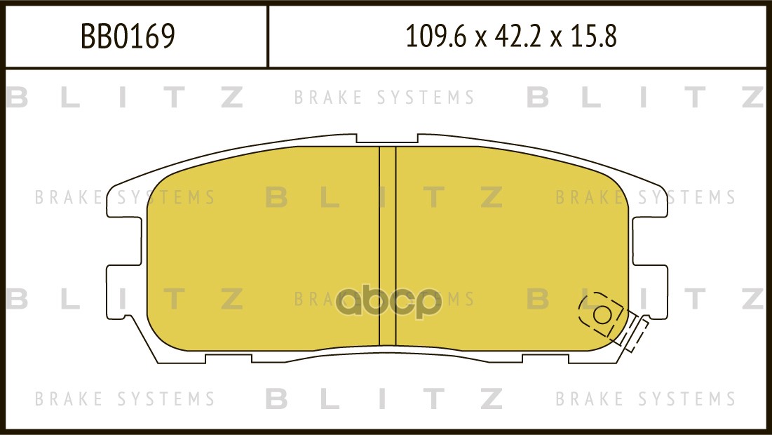 Колодки тормозные дисковые задние Blitz арт. BB0169