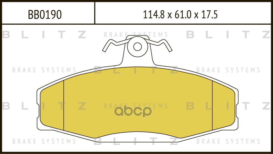 Колодки Тормозные Дисковые Vw Caddy 95->/Skoda Favorit/Felicia 89-> Blitz арт. BB0190