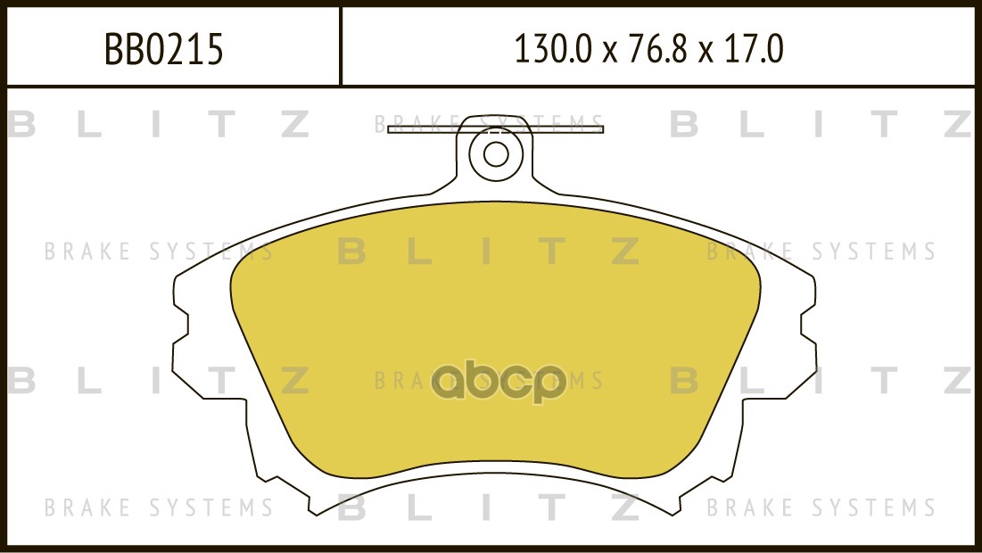 Колодки тормозные дисковые передние Blitz арт. BB0215