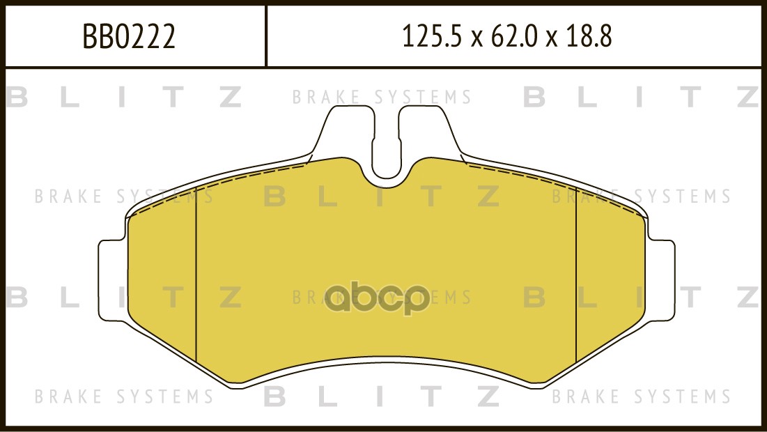 Колодки тормозные дисковые задние Blitz арт. BB0222