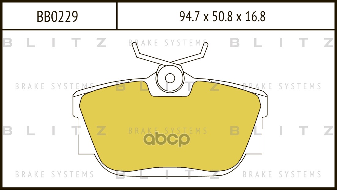 Колодки тормозные дисковые задние VW Transporter 90- BB0229 Blitz арт. BB0229