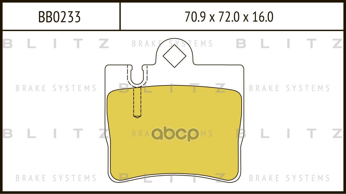 Колодки тормозные дисковые задние Blitz арт. BB0233