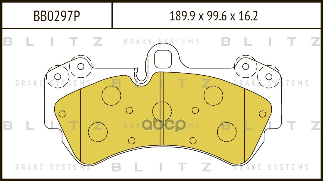 Колодки тормозные дисковые передние Blitz арт. BB0297P