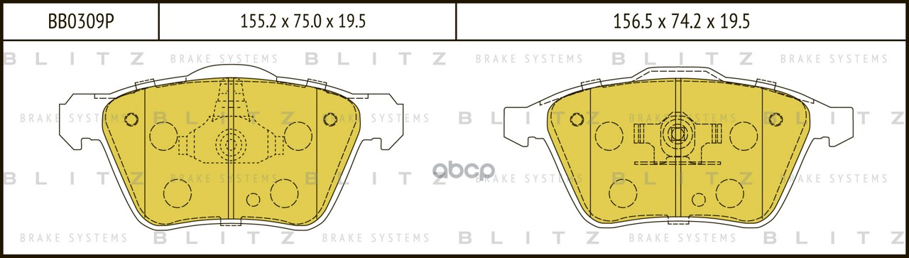 Колодки тормозные дисковые передние Blitz арт. BB0309P