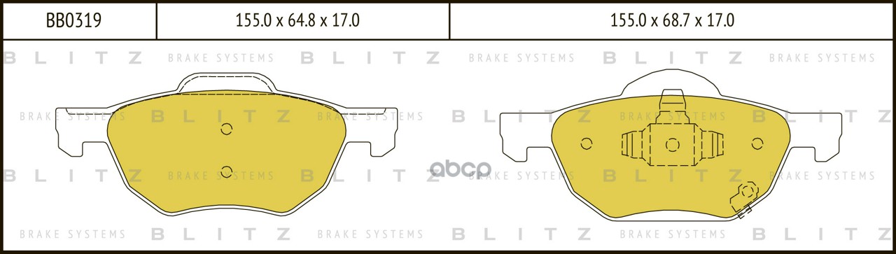 Колодки тормозные дисковые передние Blitz арт. BB0319