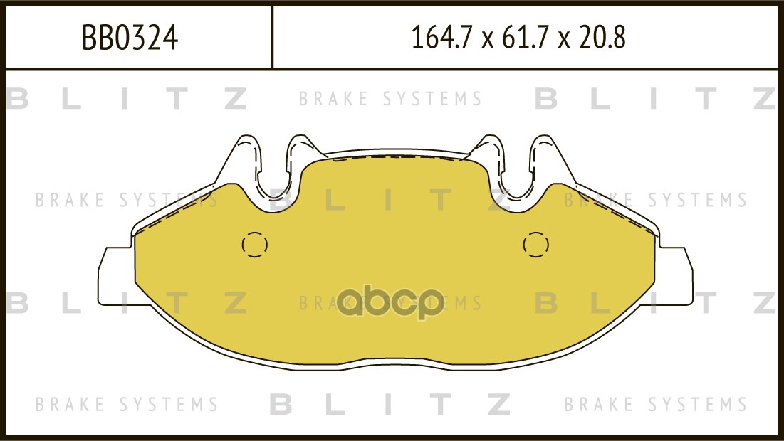 Колодки тормозные дисковые передние Blitz арт. BB0324