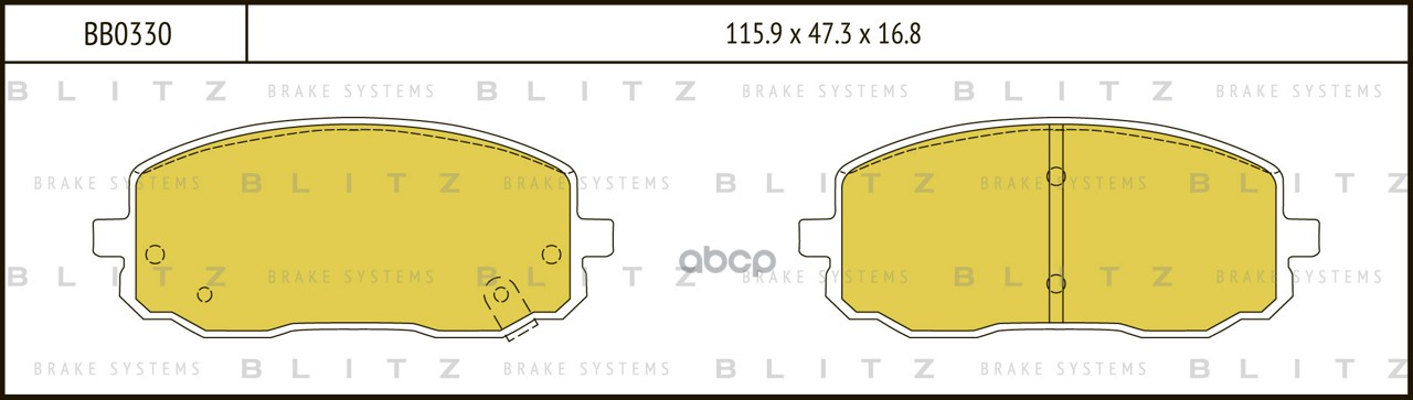 Колодки тормозные дисковые передние Blitz арт. BB0330
