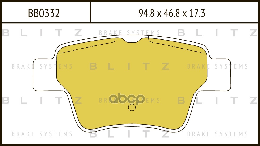 Колодки Тормозные Дисковые Citroen C4 04-> Blitz арт. BB0332