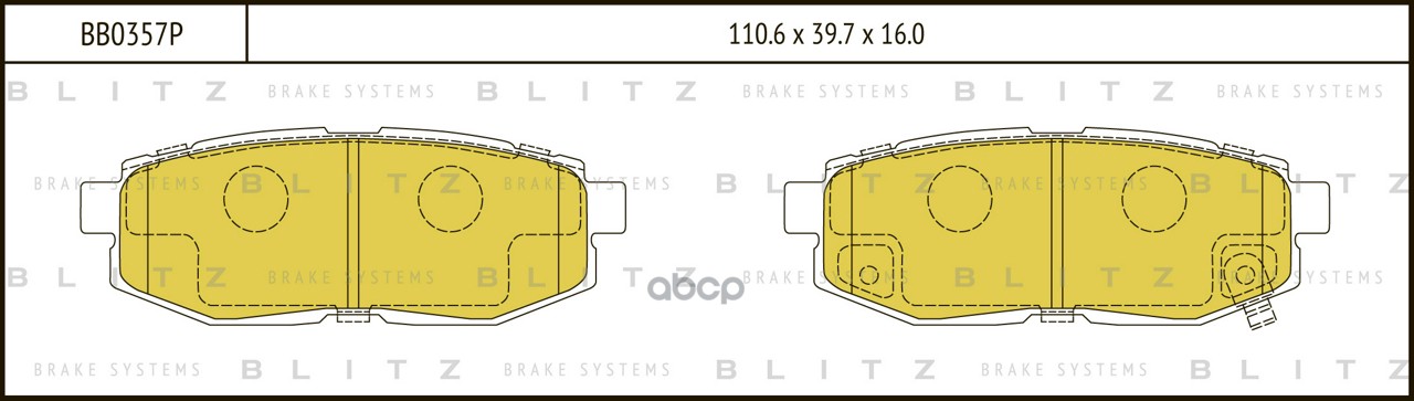Колодки Тормозные Дисковые Subaru Tribeca (B9) 05->/Toyota Gt-86 12-> Blitz арт. BB0357P