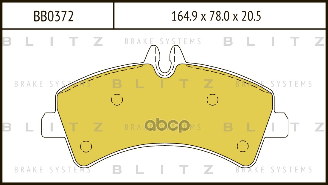 Колодки тормозные дисковые задние Blitz арт. BB0372
