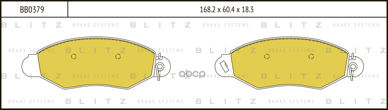 Колодки Тормозные Дисковые | Перед | Blitz арт. BB0379