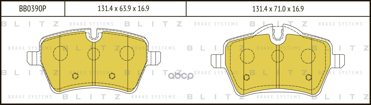 Колодки Тормозные Дисковые | Перед | Blitz арт. BB0390P