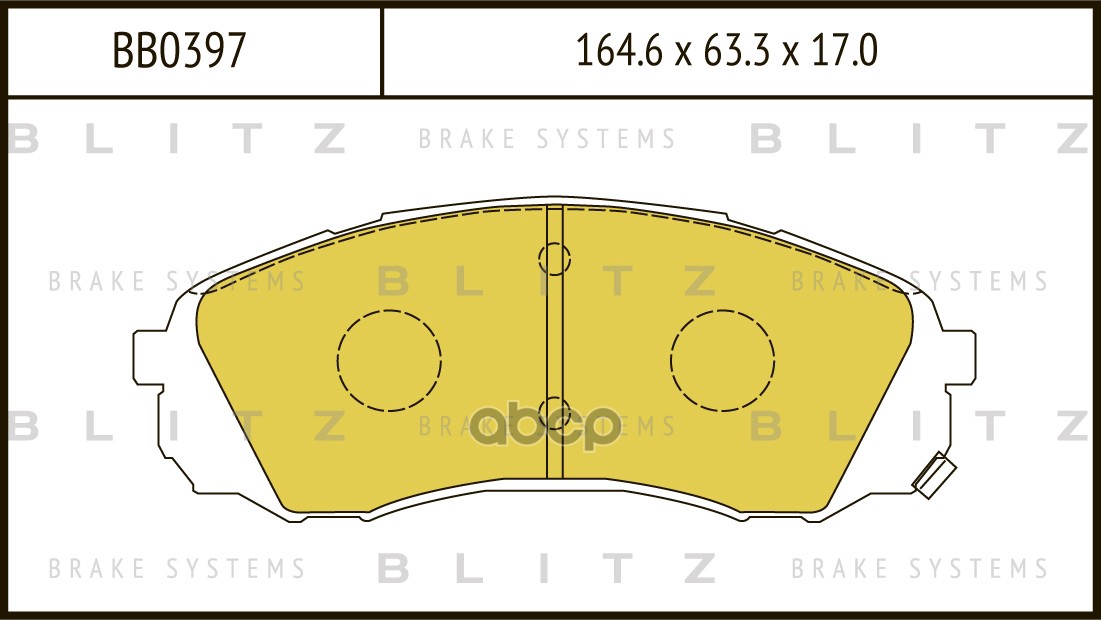 Колодки тормозные дисковые передние KIA Carnival 06- BB0397 Blitz арт. BB0397